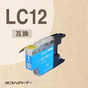 ブラザー用 プリンターインク LC12C シアン 単品 互換インクカートリッジ｜yokohama-toner