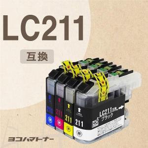 LC211 ブラザー用 プリンターインク LC211-4PK 4色セット LC211 互換インク 互換インクカートリッジ MFC-J737DN MFC-J997DN MFC-J837DN MFC-J837DWN MFC-J907DN