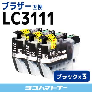 ●非表示●IB02B エプソン IB02B-4PK-1BK-PXMB6-MB