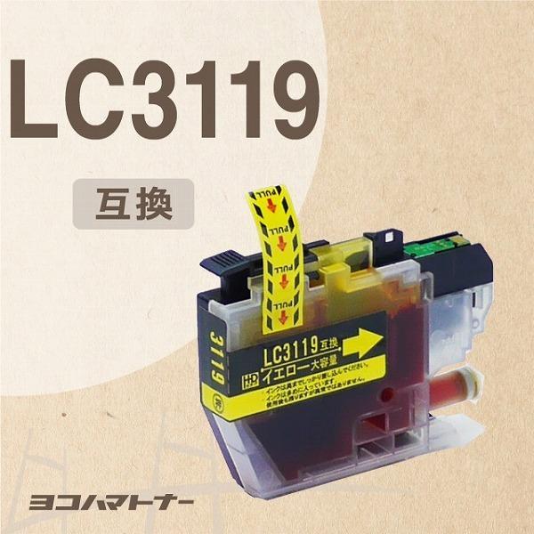 ブラザー用 プリンターインク LC3119Y イエロー 単品 (LC3117Yの増量版） 互換インク...