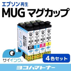 エプソン ( EPSON ) MUG-4CL マ...の商品画像