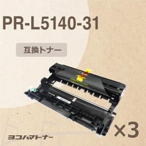 PR-L5140-31 (PRL514031) NEC トナーカートリッジ PR-L5140-31 ドラムユニット×3 互換トナー｜yokohama-toner