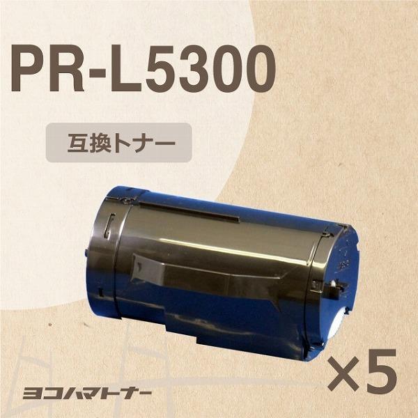 PR-L5300-12 （PRL5300) NEC トナーカートリッジ PR-L5300-12 ブラ...