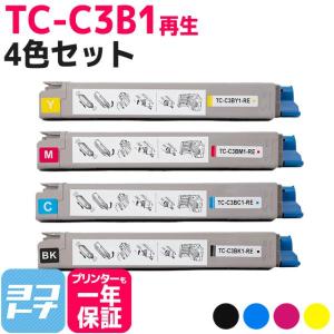 TC-C3B1 OKI TC-C3B1-RE-4PK 4色セットC824dn / C844dnw / C835dnw / C835dnwt 再生トナーカートリッジ 高品質重合パウダー使用 リサイクル