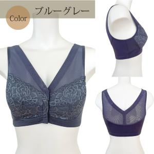 3月限定2枚セット 乳がん用 ブラジャー 前開き フルカップ