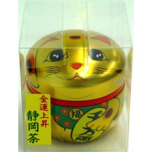 まねき猫お茶セット（金）｜yokohamanagomi