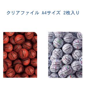 バスケ スポルディング バスケットボール おしゃれ ブランド 記念品 卒団 クリアファイル サイズ2枚入り リバーアップ 通販 Yahoo ショッピング