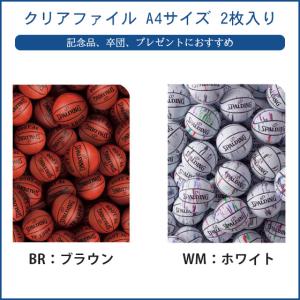 バスケ スポルディング バスケットボール おし...の詳細画像1