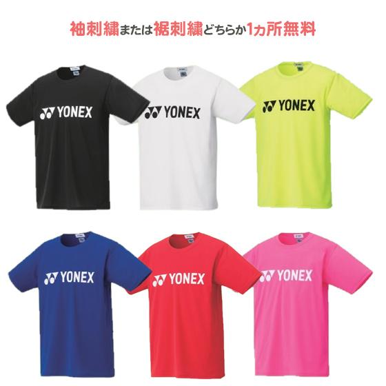 (名入れ1ヵ所無料)　バドミントンウェア　バドミントン　tシャツ　メンズ　レディース　半袖　テニスウ...