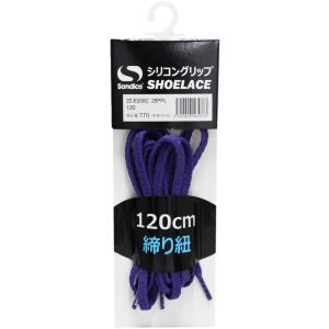 Sondico（ソンディコ） シリコングリップシューレース 22SS(22e500c-28)