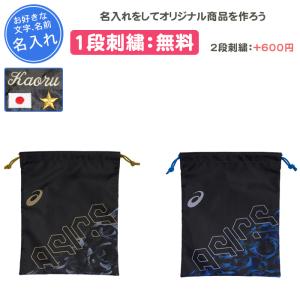 クロナガ  新品未使用 アンダーアーマー バットケース 10本用 UNDER ARMOUR アンダーアーマー バットケース 10本用 ショルダー