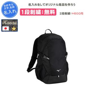 ASICS アシックス リュック バックパック35 パフォーマンス