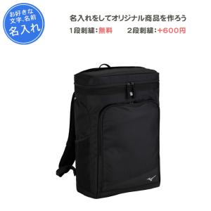 FC今治 TEAMバッグパック40 おまけ付き TEAMバックパック40 | パフォーマンスブラック | メンズ