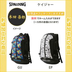 バスケ リュック おしゃれの商品一覧 通販 Yahoo ショッピング