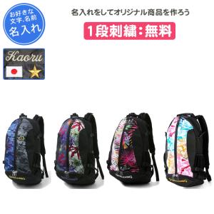 SPALDING スポルディング バスケ ボール収納 部活 リュック バッグ クルーボックス40 ブラック×ホワイト 50-027BW | スポルディング