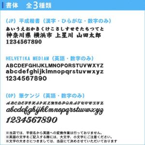 名入れできます テニス ヨネックス ラケットバ...の詳細画像3