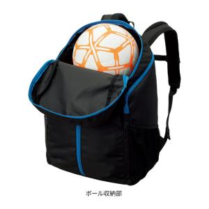 名入れ1段付き サッカー リュック ボール 収...の詳細画像3