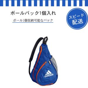 サッカー ボールケース スポーツ用品 の商品一覧 通販 Yahoo ショッピング