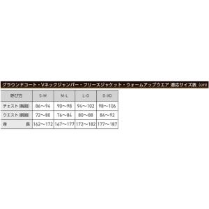 名入れできます 野球 グランドコート 防寒 暖...の詳細画像2