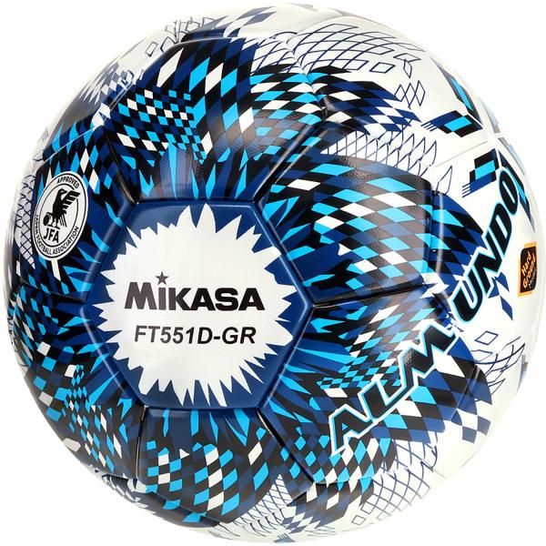 ミカサ（MIKASA） サッカー5号ALMUNDO検定球 貼り 土用 ネイビー青 25(ft551d...
