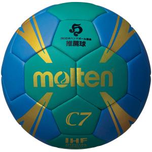 molten（モルテン） ハンドボール ヌエバX1300 イエロー×レッド