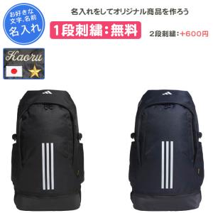 Phoenix Ikki 60L 3WAY 大型旅行バッグ リュックサック Amazon | [PHOENIX IKKI] 60L 大容量 3WAY 選べる4色 迷彩 多