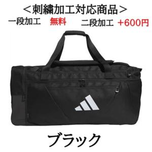 adidas（アディダス） オーピーエス バックパック 30 KLA27-JM4992