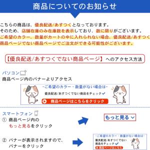 名入れ1段付き スポーツタオル バスケ スポル...の詳細画像1