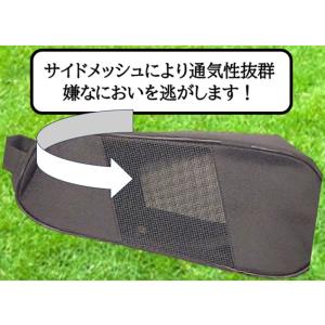 シューズケース シューズバッグ シューズ入れ ...の詳細画像4