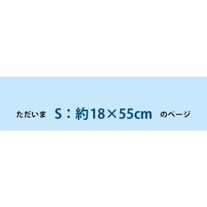 ネッククーラー 東レ エアロタッシェ クールタ...の詳細画像1