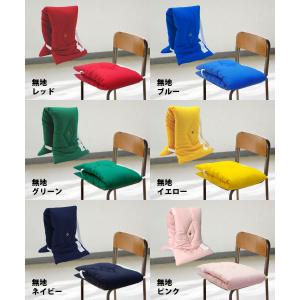 防災ずきん 防災ずきんカバー セット 小 日本...の詳細画像4