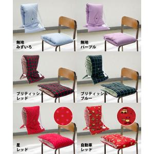防災ずきん 防災ずきんカバー セット 小 日本...の詳細画像5