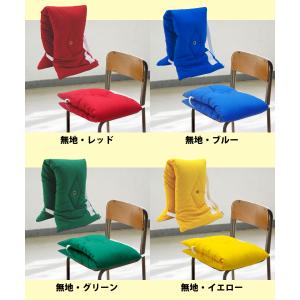 防災ずきん 小 日本製 小学生 幼児 保育園 ...の詳細画像3