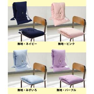 防災ずきん 小 日本製 小学生 幼児 保育園 ...の詳細画像4