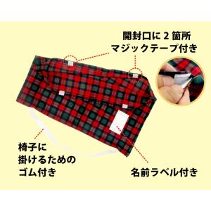 防災ずきんカバー 大 防災 頭巾 日本製 中学...の詳細画像2