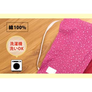 防災ずきんカバー 大 防災 頭巾 日本製 中学...の詳細画像3