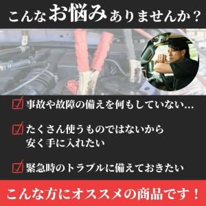 三角表示板 反射板 コンパクト 停止板 車 バ...の詳細画像2