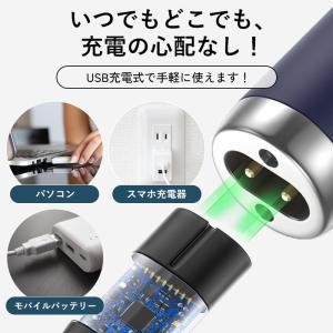 鼻毛カッター USB 充電式 メンズ 電動 男...の詳細画像4