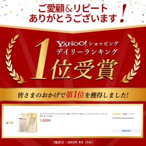アイシャドウブラシ メイクブラシ 馬毛 プチプ...の詳細画像1