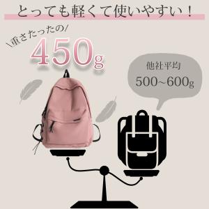 リュックサック リュックバッグ パソコンバッグ...の詳細画像5