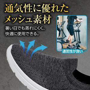 スリッポン スニーカー メンズ 靴 黒 かかと...の詳細画像4