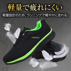 ランニングシューズ メンズ レディース スニー...の詳細画像2