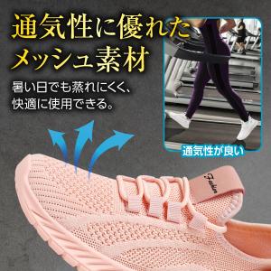 スニーカー レディース 軽量 白 黒 ランニン...の詳細画像3