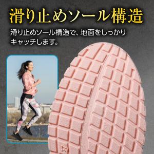 スニーカー レディース 軽量 白 黒 ランニン...の詳細画像5