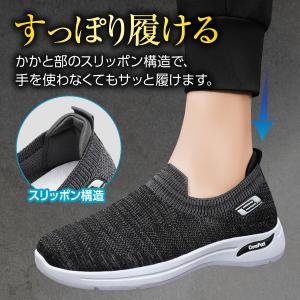 スリッポン スニーカー レディース 靴 スリッ...の詳細画像2