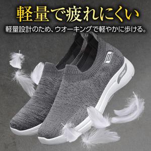 スリッポン スニーカー レディース 靴 スリッ...の詳細画像3
