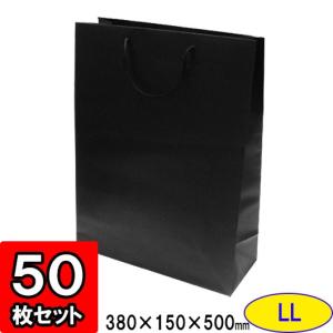 紙袋 手提げ袋 手提げ紙袋 ショッピングバッグ 買い物袋 おしゃれ 業務