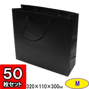 紙袋 手提げ袋 手提げ紙袋 ショッピングバッグ 買い物袋 おしゃれ 業務