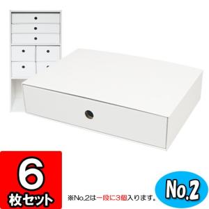 レターラック、引出し収納ボックス、カルトナージュ ワンランクアップの小物で収納上手♪カルトナージュのレター収納