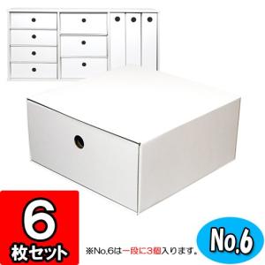 ぺこ　引き出しボックス 不二家ペコファミリークラブ ペコちゃん引き出しボックス UESD品